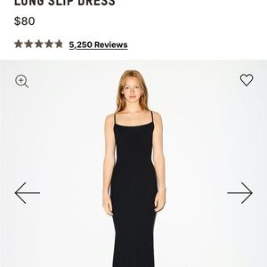 SKIMS Black Maxi Dress